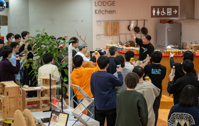 ISUCON13 公式反省会【参加者限定】