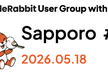 CodeRabbit User Group Sapporo #1