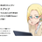 OSS on Azure 非公式コミュニティ 第2回ミートアップ