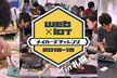 Web×IoT メイカーズチャレンジ 2018-19 in 札幌