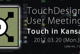 TouchDesigner User Meeting [Touch in Kansai] vol.0