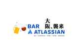 Bar Atlassian Kansai Vol.1 - クラフトビールが飲める会【大阪】