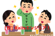 【8/3 渋谷】Railsエンジンニアデビューお祝い会 / ゆうすけ(@ysk_pro )さん