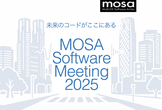 MOSA Software Meeting 2025