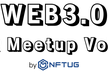 【参加者限定NFT(POAP)配布】WEB3.0 HR Meetup Vol.1 by NFTUG