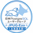 【札幌7/26】JPUG-Ezo#1 北海道支部リブート勉強会