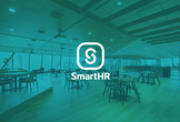 SmartHR Engineer Online Meetup