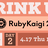 giftee Drink up at RubyKaigi 2025