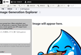 第45回 Drupal さっぽろ Meetup（リモート）