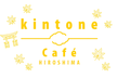 kintone Café 広島 Vol.37@広島【懇親会】