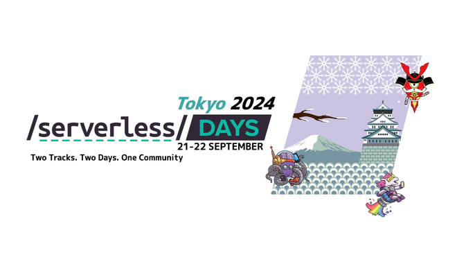 ServerlessDays Tokyo 2024
