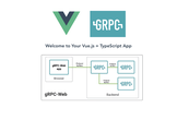 2時間でマスターしちゃう Docker Vue.ts gRPC-Web モダンフロント ハンズオン