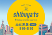 shibuya.ts