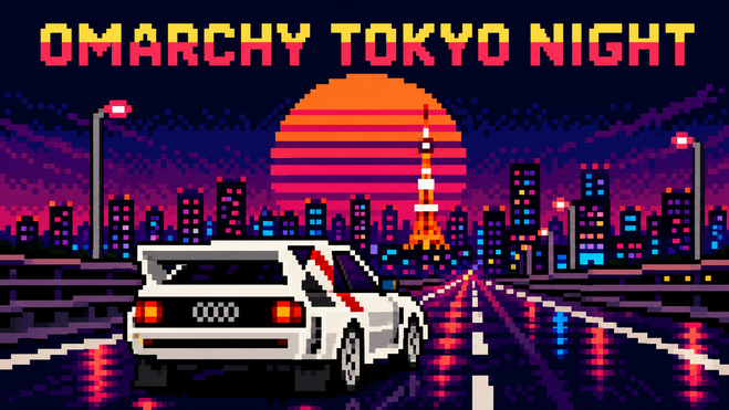 Omarchy TOKYO Meetup vol.1