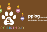 pplog 5歳の誕生日会₍₍ ε=з ⁾⁾