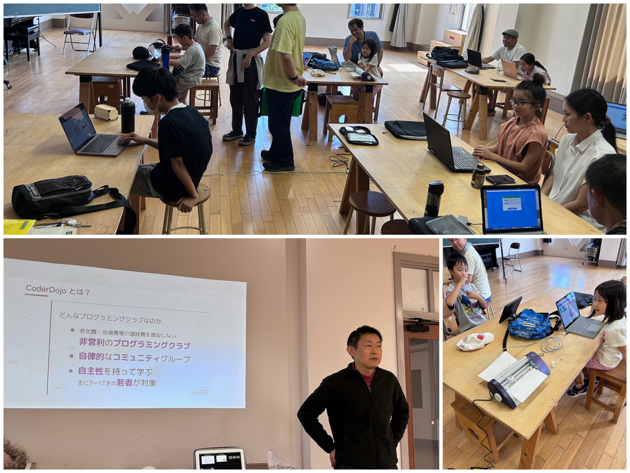 第117回CoderDojo 浜松（2026年2月）