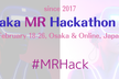 Osaka MR Hackathon 2023 #MRHack 大阪パブリックビューイング会場