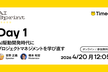 Timee AI Sprint Day1 「AI駆動開発時代にプロジェクトマネジメントを学び直す」