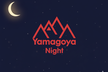 Fastly Yamagoya Night