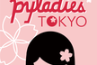 PyLadies Tokyo Meetup #89 もくもく会