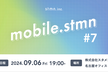 mobile.stmn #7