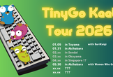 BuriKaigi2026 with TinyGo Keeb - conf2025badge その2