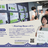 StartupBaseU18 with 長岡高専