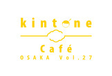 kintone Café 大阪 Vol.27
