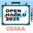 【参加者限定】Open Hack U 2025 OSAKA 事前相談会