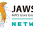 NW-JAWS #11 re:Cap 2023 〜えっ、今年NWのアプデなんてありましたっけ？〜