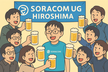 SORACOM UG Hiroshima #10懇親会
