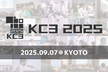 KC3 2025