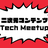 二次元コンテンツ Tech meetup #1