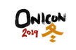 Oxygen Not Included Mini Conference 2019 winter