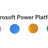 ※再増枠※【初開催！/ローコード開発】PowerPlatformオンラインセミナー