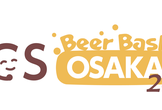 CSBBO Vol.26 ～関西でCSの横のつながり始めてみませんか～