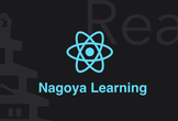 React Nagoya Learning #4