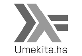 「Haskell入門 関数型プログラミング言語の基礎と実践」読書会 #18