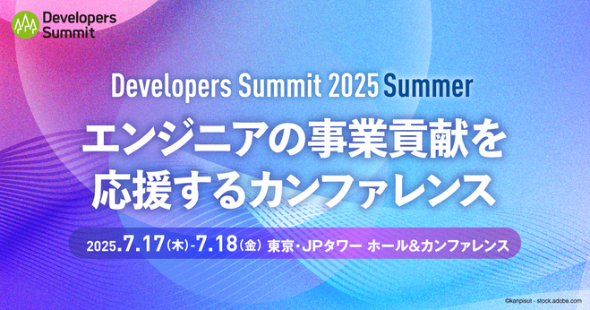 専用ページ設定中　なな♡サメ　様　2025年4月22日(火)17時48分まで TGS2024】Samsung SSDブースはステージイベントに注目！SSDの