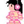 aikuma0130