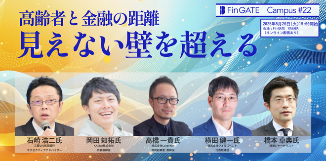 中古】 フィリピン銀行史研究 植民地体制と金融