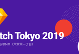 Sketch Tokyo 2019