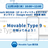 Movable Type 9 を触ってみよう！