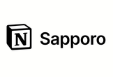 Notion Sapporo Meetup#010