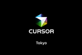 Cursor Meetup Tokyo