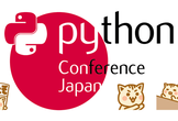 PyCon JP 2026 スポンサーシップ説明会 in 広島 ＆ オンライン