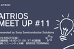 「AITRIOS｜Meet Up」#11