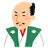 とむとむ