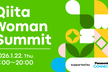 Qiita Woman Summit supported by パナソニック コネクト