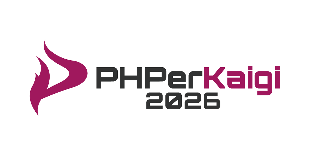PHPerKaigi 2026
